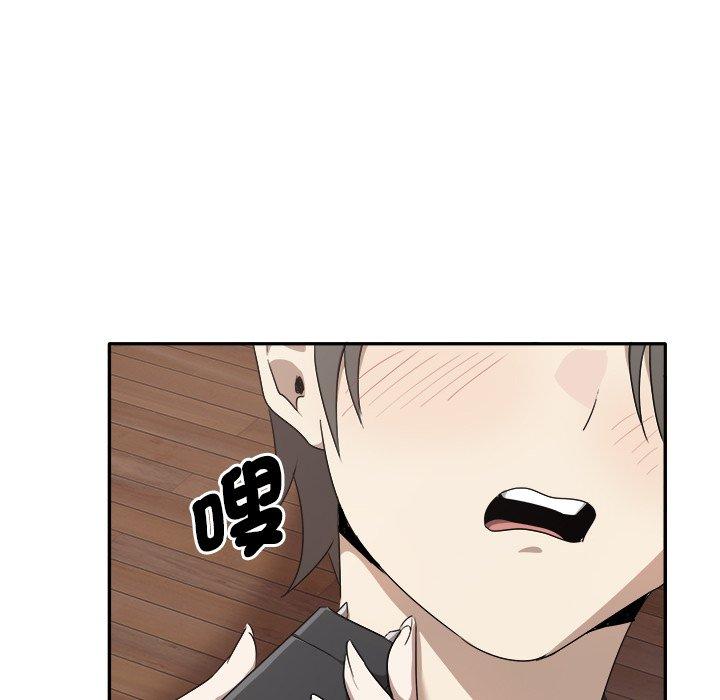 [Manhwa] It turns out that I like you very much Plot, mature woman wife#[174P]-172