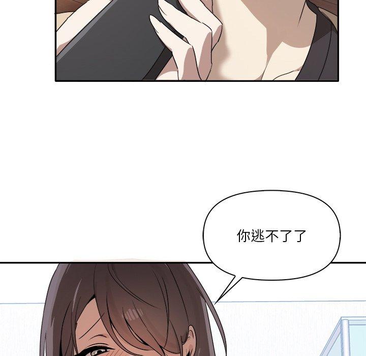 [Manhwa] It turns out that I like you very much Plot, mature woman wife#[174P]-173