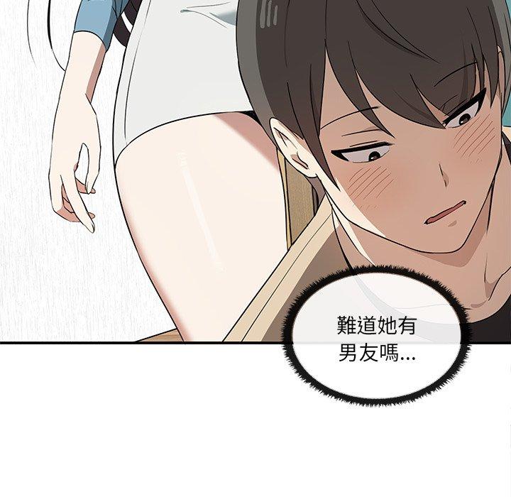 [Manhwa] It turns out that I like you very much Plot, mature woman wife#[174P]-19