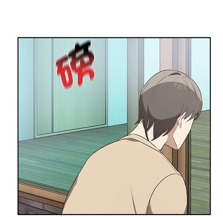 [Manhwa] It turns out that I like you very much Plot, mature woman wife#[174P]-31