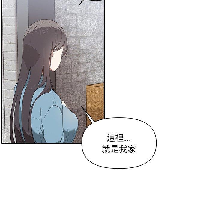 [Manhwa] It turns out that I like you very much Plot, mature woman wife#[174P]-5