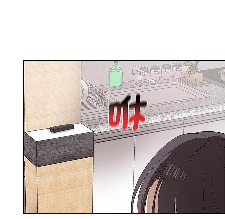 [Manhwa] It turns out that I like you very much Plot, mature woman wife#[174P]-58