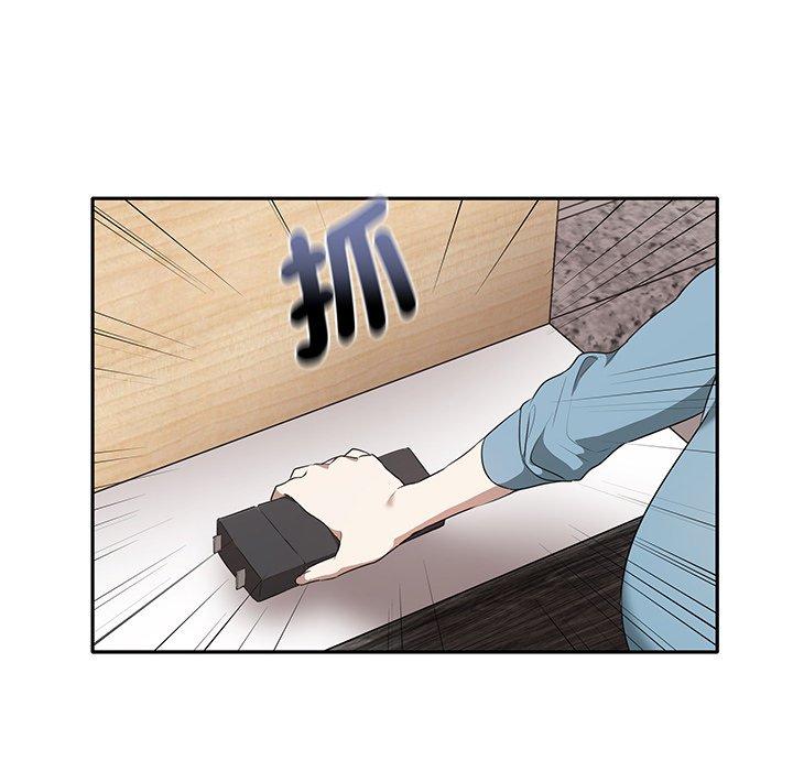 [Manhwa] It turns out that I like you very much Plot, mature woman wife#[174P]-59