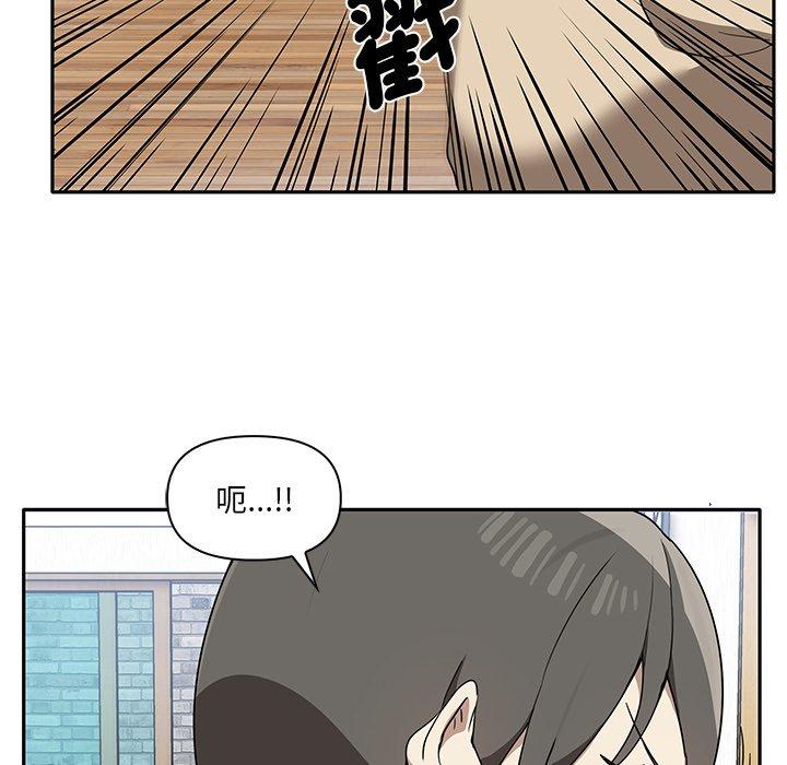 [Manhwa] It turns out that I like you very much Plot, mature woman wife#[174P]-67