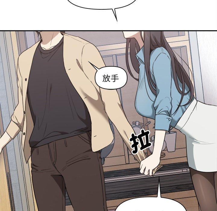 [Manhwa] It turns out that I like you very much Plot, mature woman wife#[174P]-81