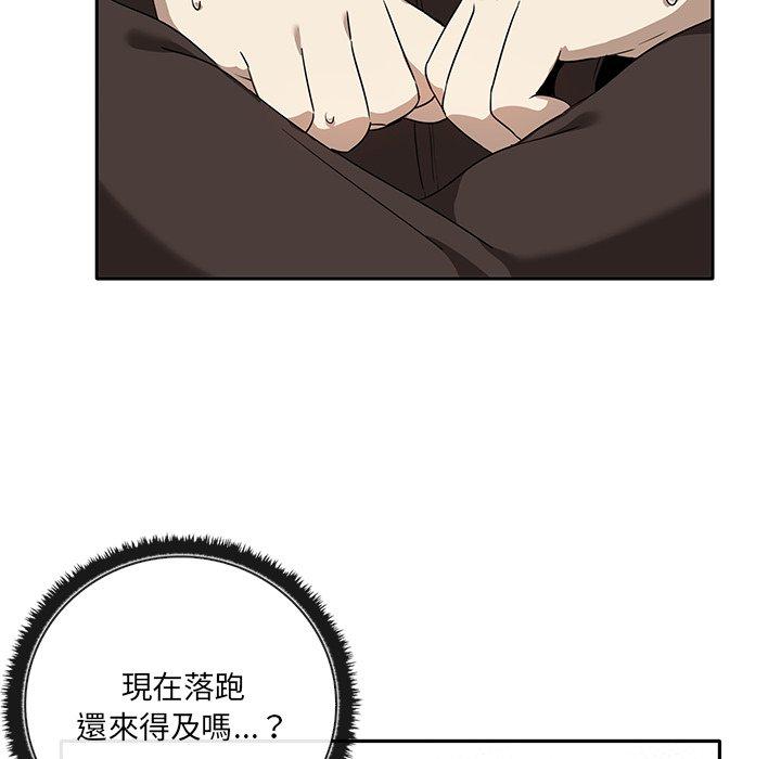 [Manhwa] It turns out that I like you very much Plot, mature woman wife#[174P]-95