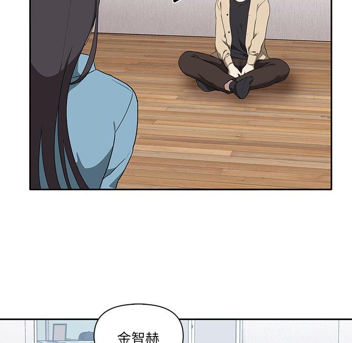 [Manhwa] It turns out that I like you very much Plot, mature woman wife#[174P]-98