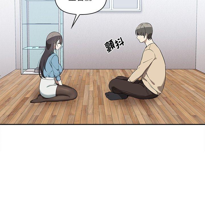 [Manhwa] It turns out that I like you very much Plot, mature woman wife#[174P]-99