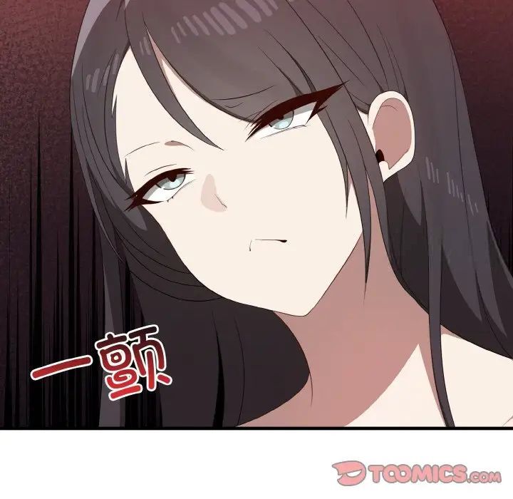 [Manhwa] It turns out that I like you very much Plot, mature woman wife#[140P]-21