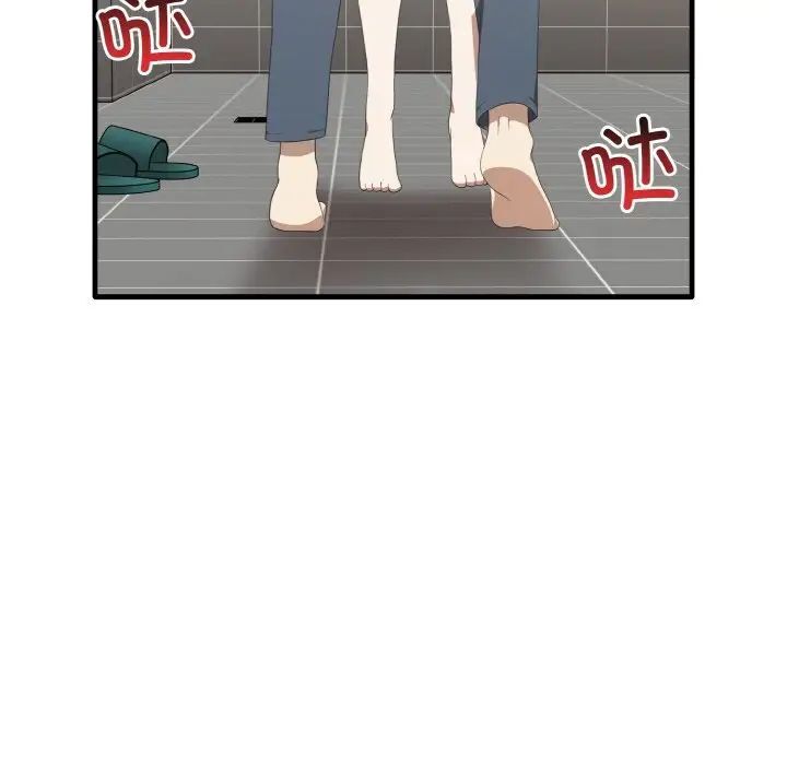 [Manhwa] It turns out that I like you very much Plot, mature woman wife#[140P]-30