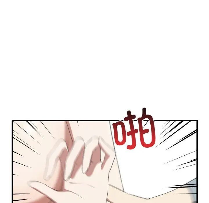 [Manhwa] It turns out that I like you very much Plot, mature woman wife#[140P]-31