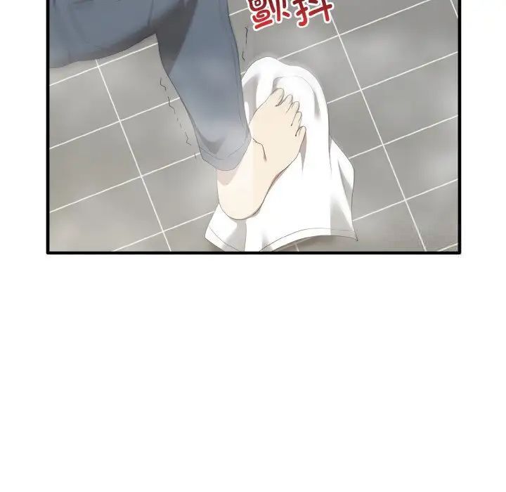 [Manhwa] It turns out that I like you very much Plot, mature woman wife#[140P]-66
