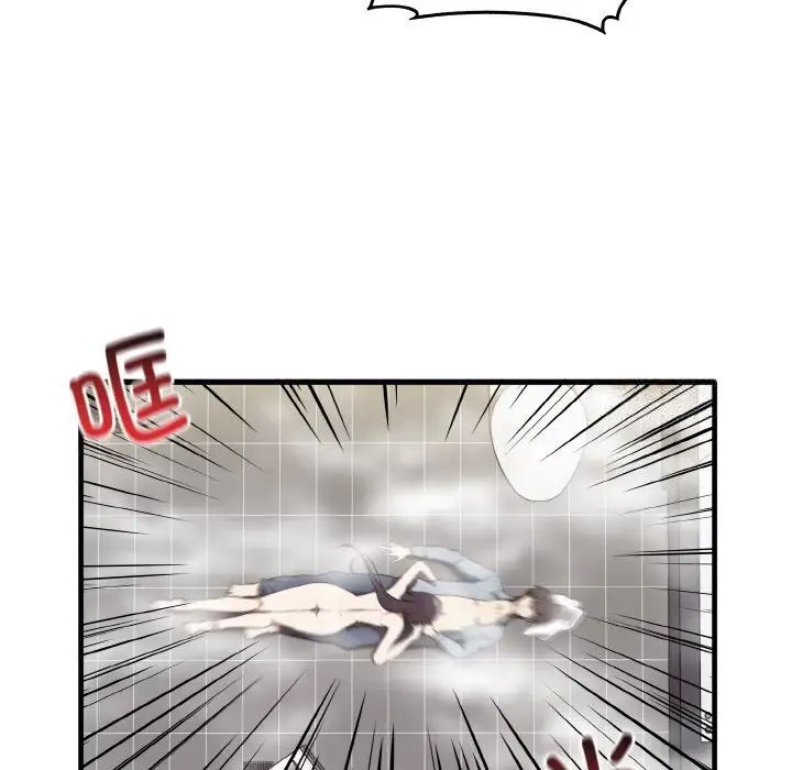 [Manhwa] It turns out that I like you very much Plot, mature woman wife#[140P]-68