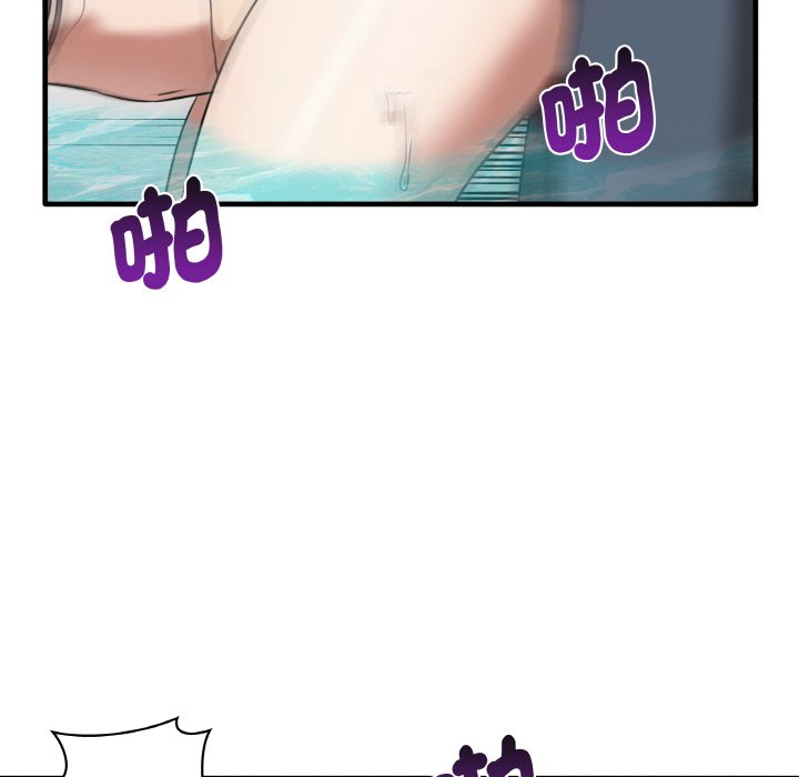 [Manhwa] It turns out that I like you very much Plot, mature woman wife#[136P]-102