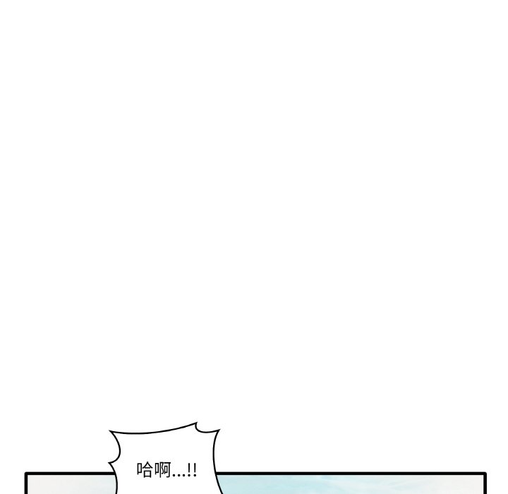 [Manhwa] It turns out that I like you very much Plot, mature woman wife#[136P]-114