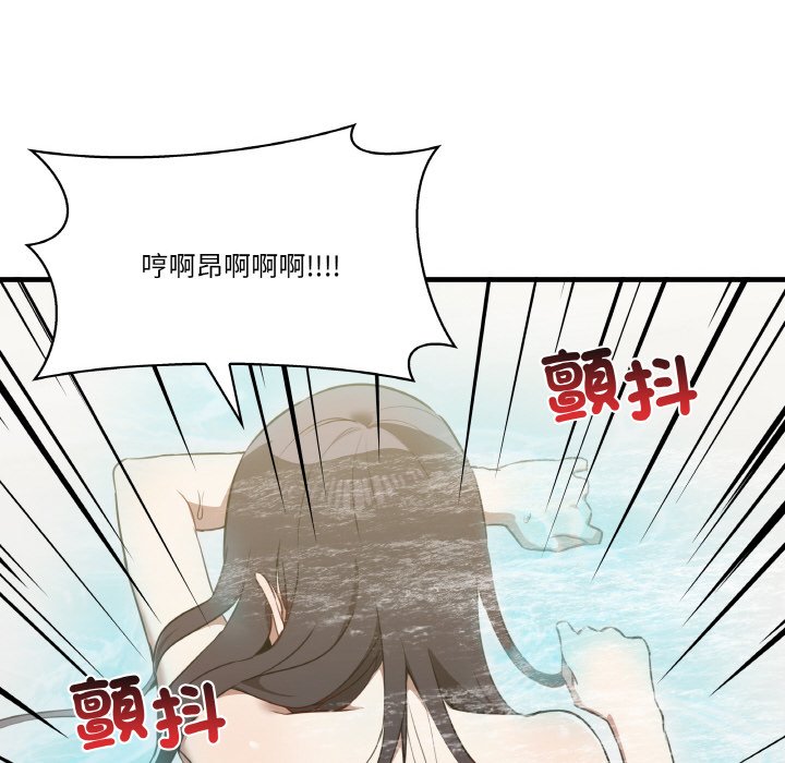 [Manhwa] It turns out that I like you very much Plot, mature woman wife#[136P]-126