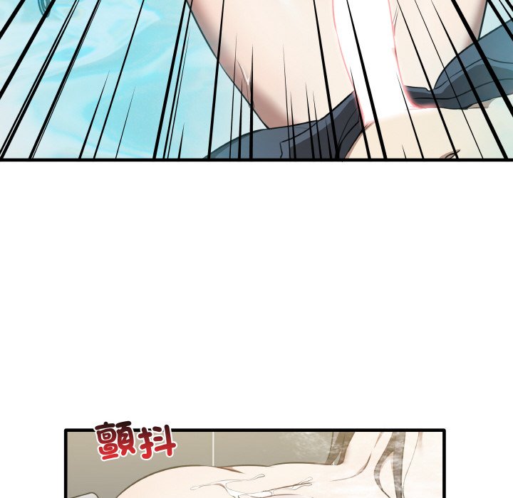 [Manhwa] It turns out that I like you very much Plot, mature woman wife#[136P]-128