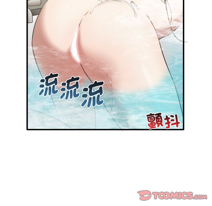[Manhwa] It turns out that I like you very much Plot, mature woman wife#[136P]-129