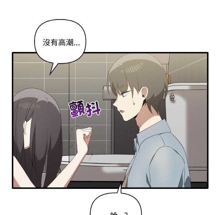 [Manhwa] It turns out that I like you very much Plot, mature woman wife#[136P]-13