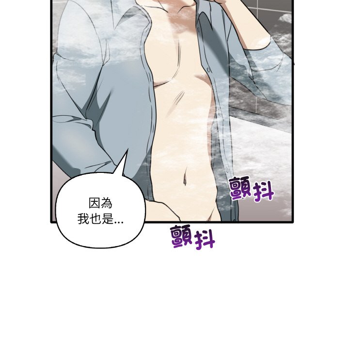 [Manhwa] It turns out that I like you very much Plot, mature woman wife#[136P]-131