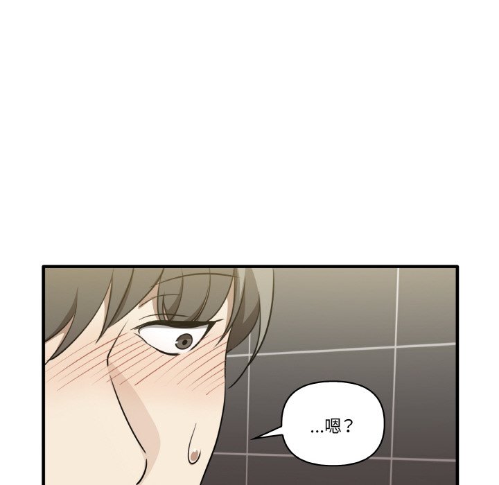 [Manhwa] It turns out that I like you very much Plot, mature woman wife#[136P]-132