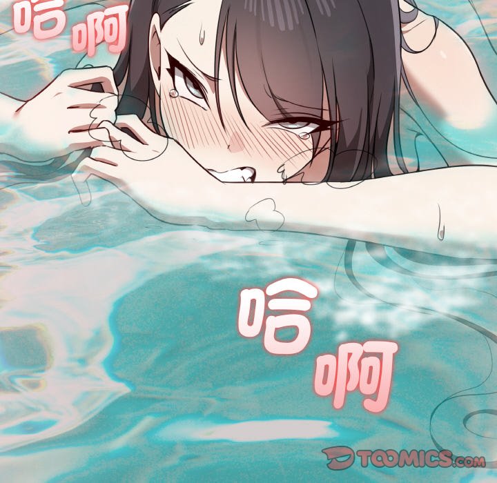 [Manhwa] It turns out that I like you very much Plot, mature woman wife#[136P]-135