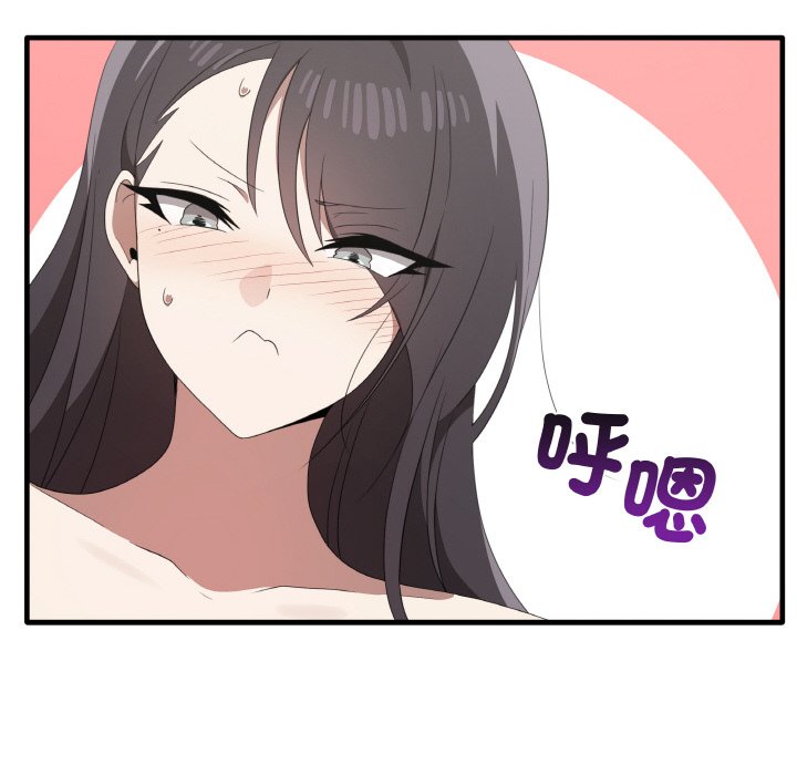 [Manhwa] It turns out that I like you very much Plot, mature woman wife#[136P]-34