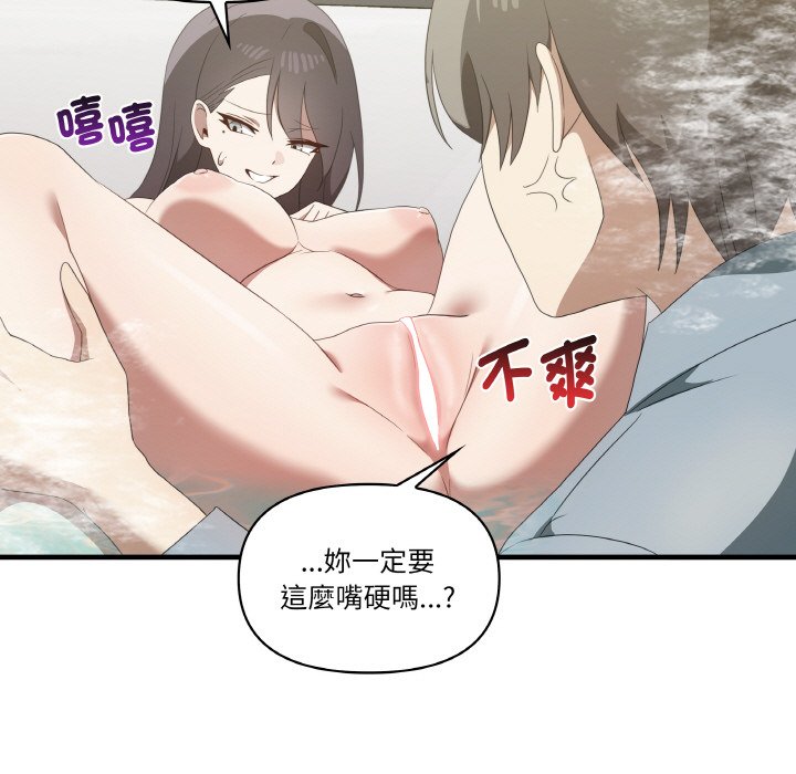 [Manhwa] It turns out that I like you very much Plot, mature woman wife#[136P]-41