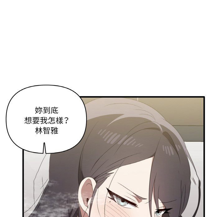 [Manhwa] It turns out that I like you very much Plot, mature woman wife#[136P]-46