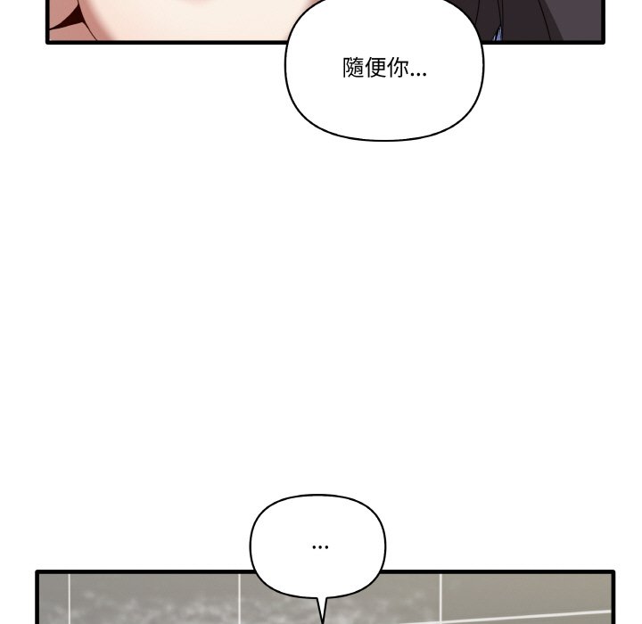 [Manhwa] It turns out that I like you very much Plot, mature woman wife#[136P]-53