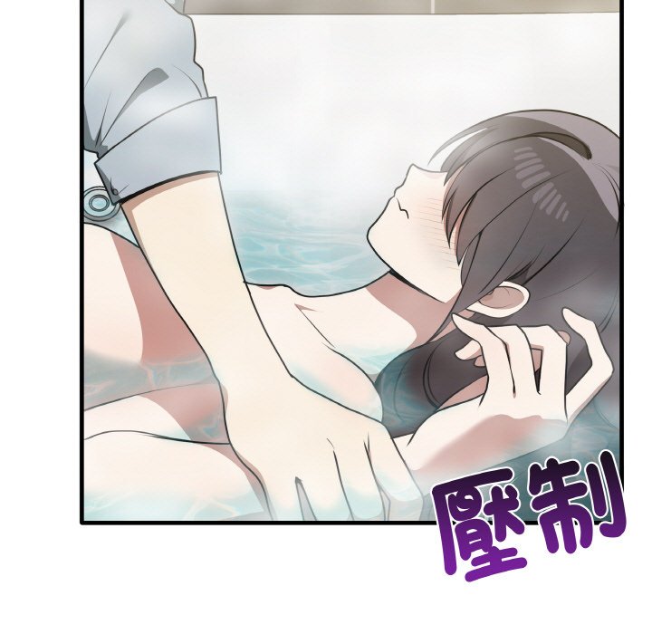 [Manhwa] It turns out that I like you very much Plot, mature woman wife#[136P]-59