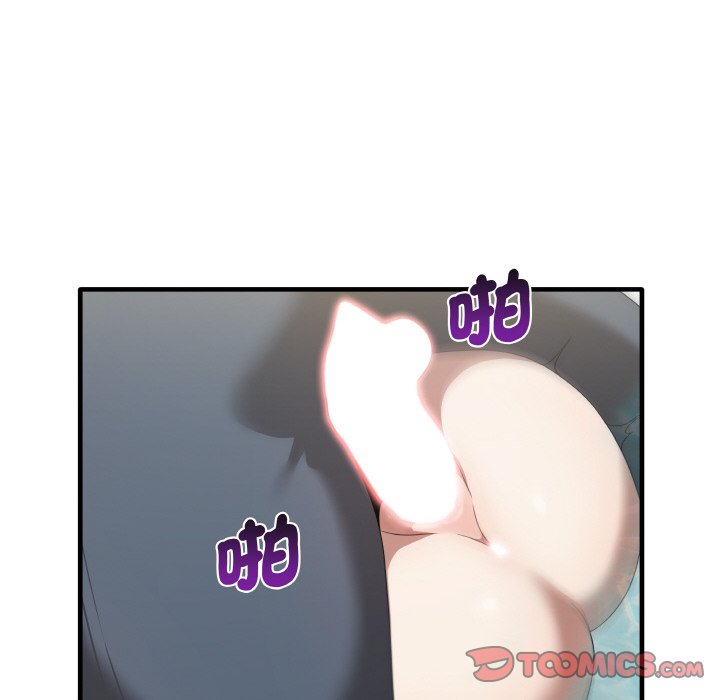 [Manhwa] It turns out that I like you very much Plot, mature woman wife#[136P]-69