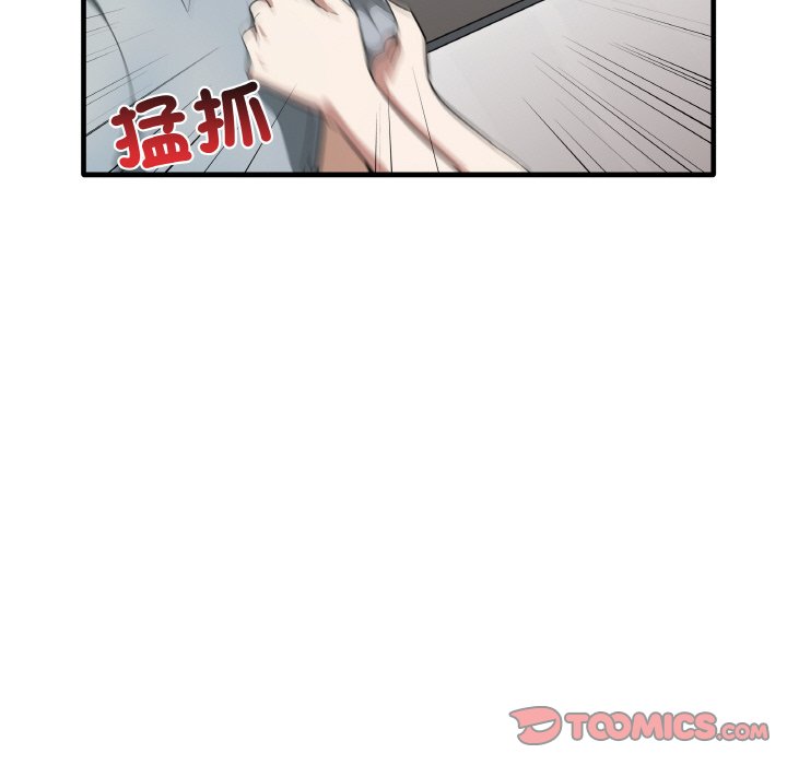 [Manhwa] It turns out that I like you very much Plot, mature woman wife#[136P]-81