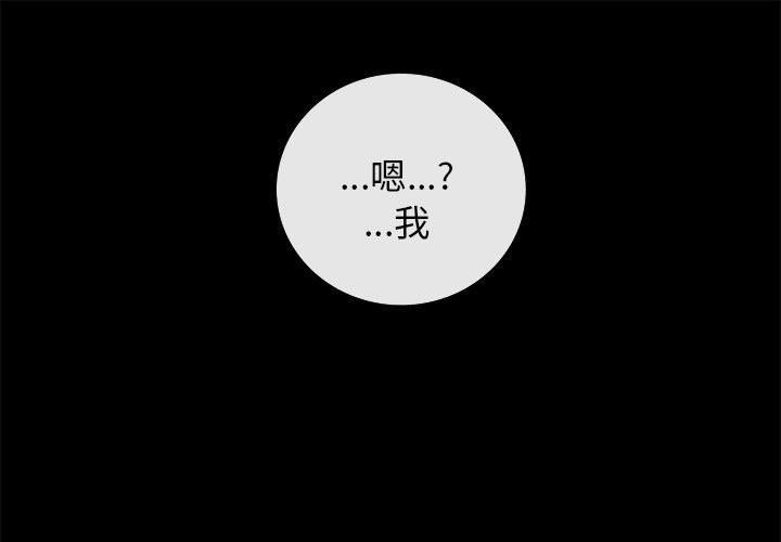 [Manhwa] It turns out that I like you very much Plot, mature woman wife#[159P]-1