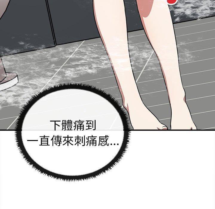 [Manhwa] It turns out that I like you very much Plot, mature woman wife#[159P]-117