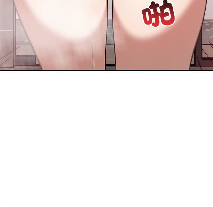 [Manhwa] It turns out that I like you very much Plot, mature woman wife#[159P]-134