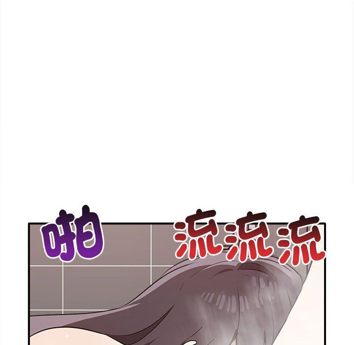 [Manhwa] It turns out that I like you very much Plot, mature woman wife#[159P]-144