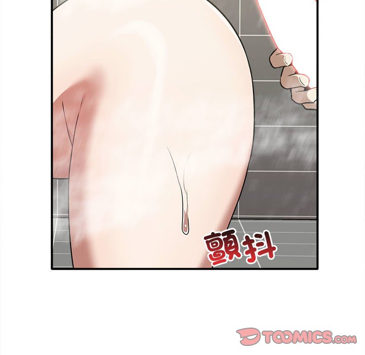 [Manhwa] It turns out that I like you very much Plot, mature woman wife#[159P]-147