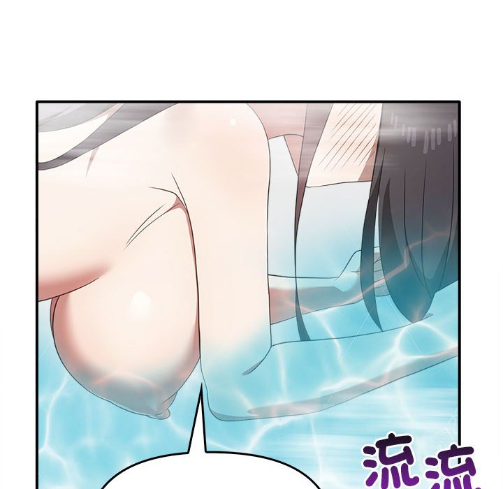 [Manhwa] It turns out that I like you very much Plot, mature woman wife#[159P]-23