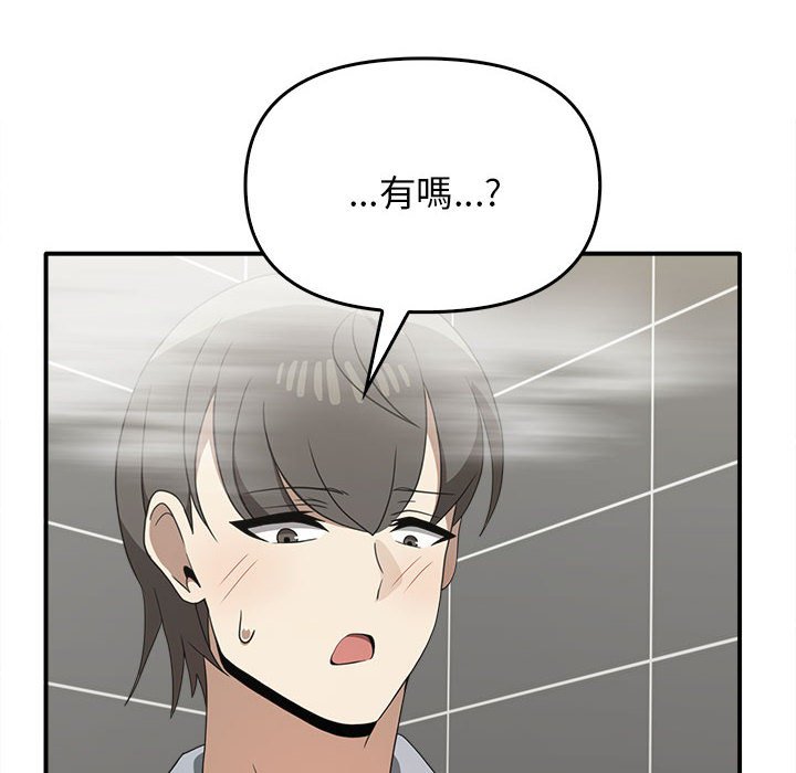 [Manhwa] It turns out that I like you very much Plot, mature woman wife#[159P]-27