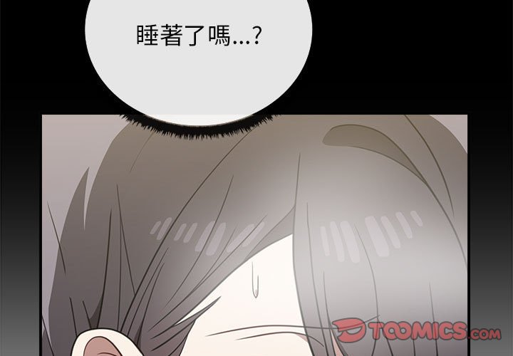 [Manhwa] It turns out that I like you very much Plot, mature woman wife#[159P]-3