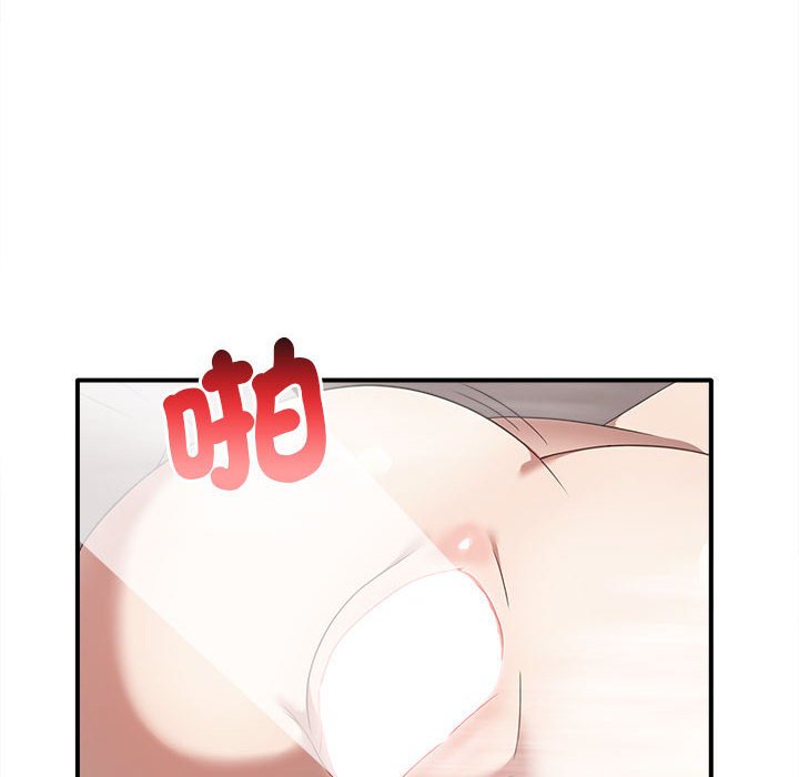 [Manhwa] It turns out that I like you very much Plot, mature woman wife#[159P]-35