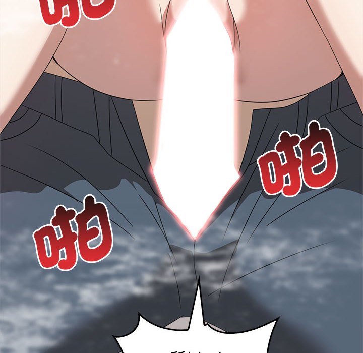 [Manhwa] It turns out that I like you very much Plot, mature woman wife#[159P]-70