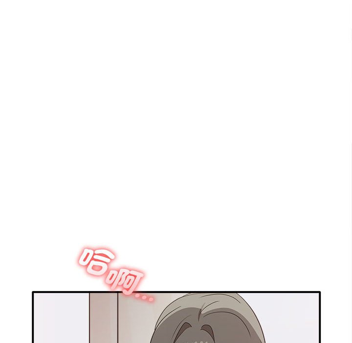 [Manhwa] It turns out that I like you very much Plot, mature woman wife#[157P]-104