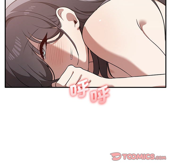 [Manhwa] It turns out that I like you very much Plot, mature woman wife#[157P]-137