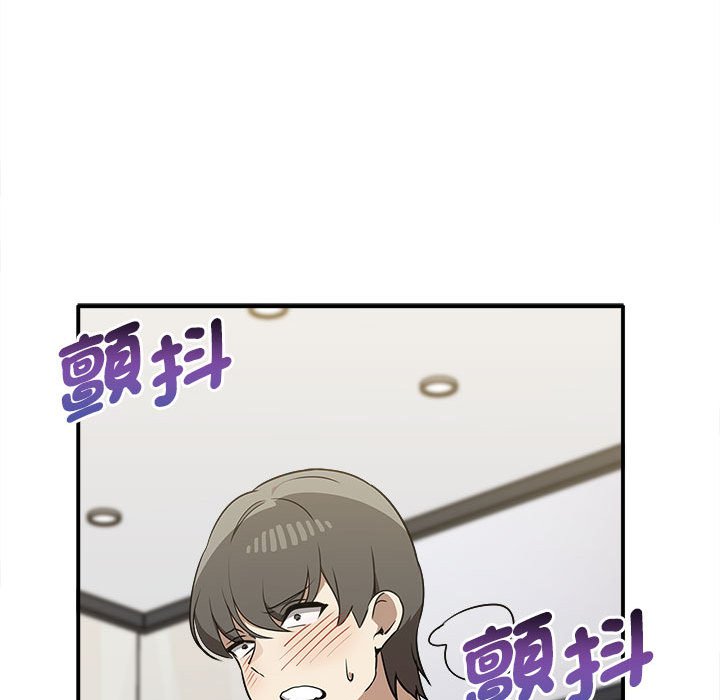 [Manhwa] It turns out that I like you very much Plot, mature woman wife#[157P]-148