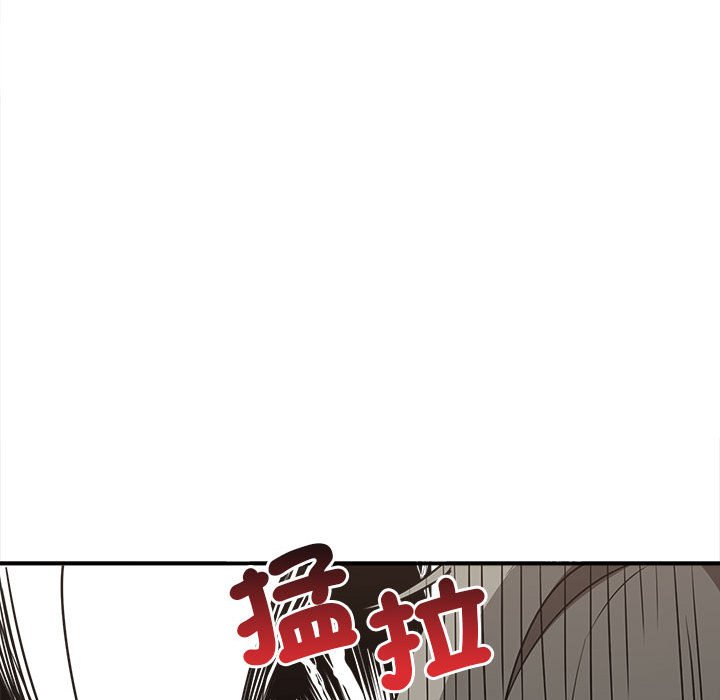 [Manhwa] It turns out that I like you very much Plot, mature woman wife#[157P]-150