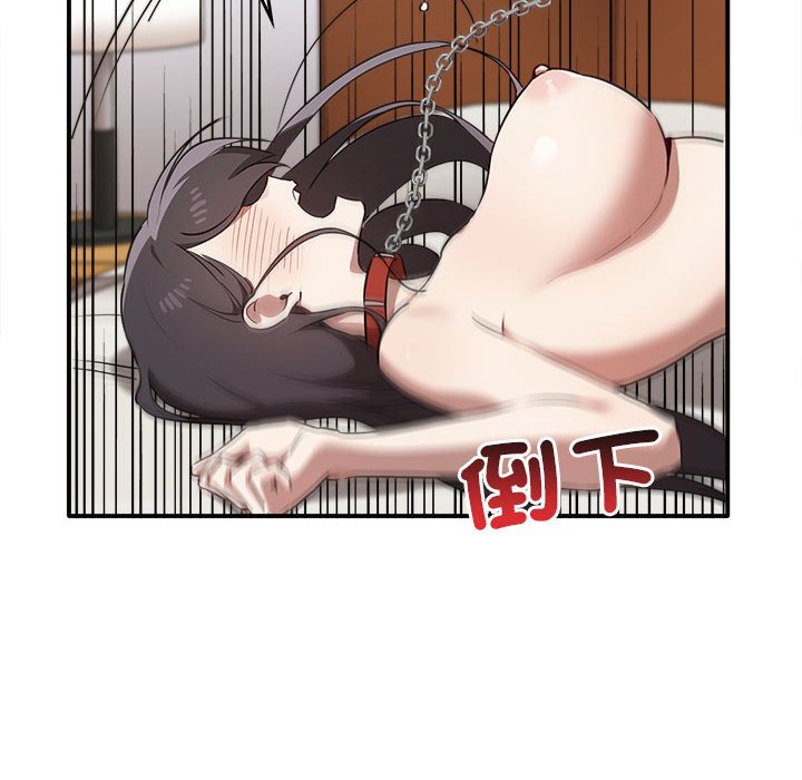 [Manhwa] It turns out that I like you very much Plot, mature woman wife#[157P]-153