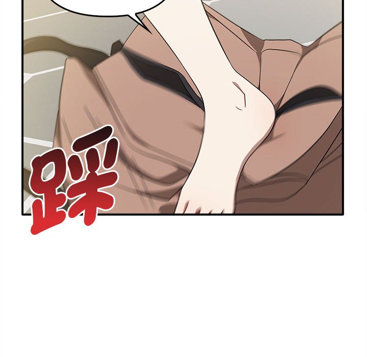 [Manhwa] It turns out that I like you very much Plot, mature woman wife#[157P]-20