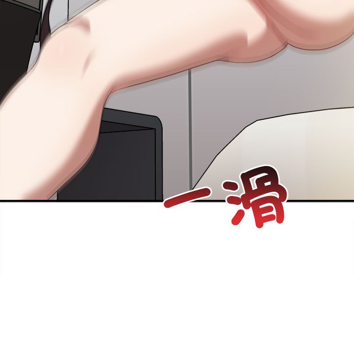 [Manhwa] It turns out that I like you very much Plot, mature woman wife#[157P]-23